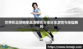 巴萨球员身价变化：3人上涨5人下降，全队总身价+450万欧