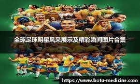 一家之言丨空窗131天，国足才迎来邵佳一