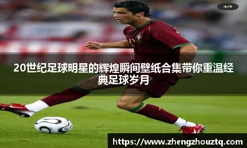 2026 WBC：多米尼加队确认王牌投手阿尔坎塔拉（Sandy Alcantara）将回归参赛