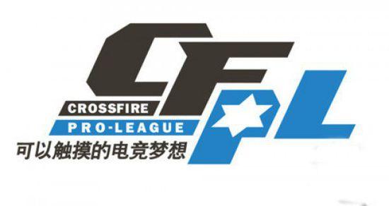 展现了火热 展现了火热