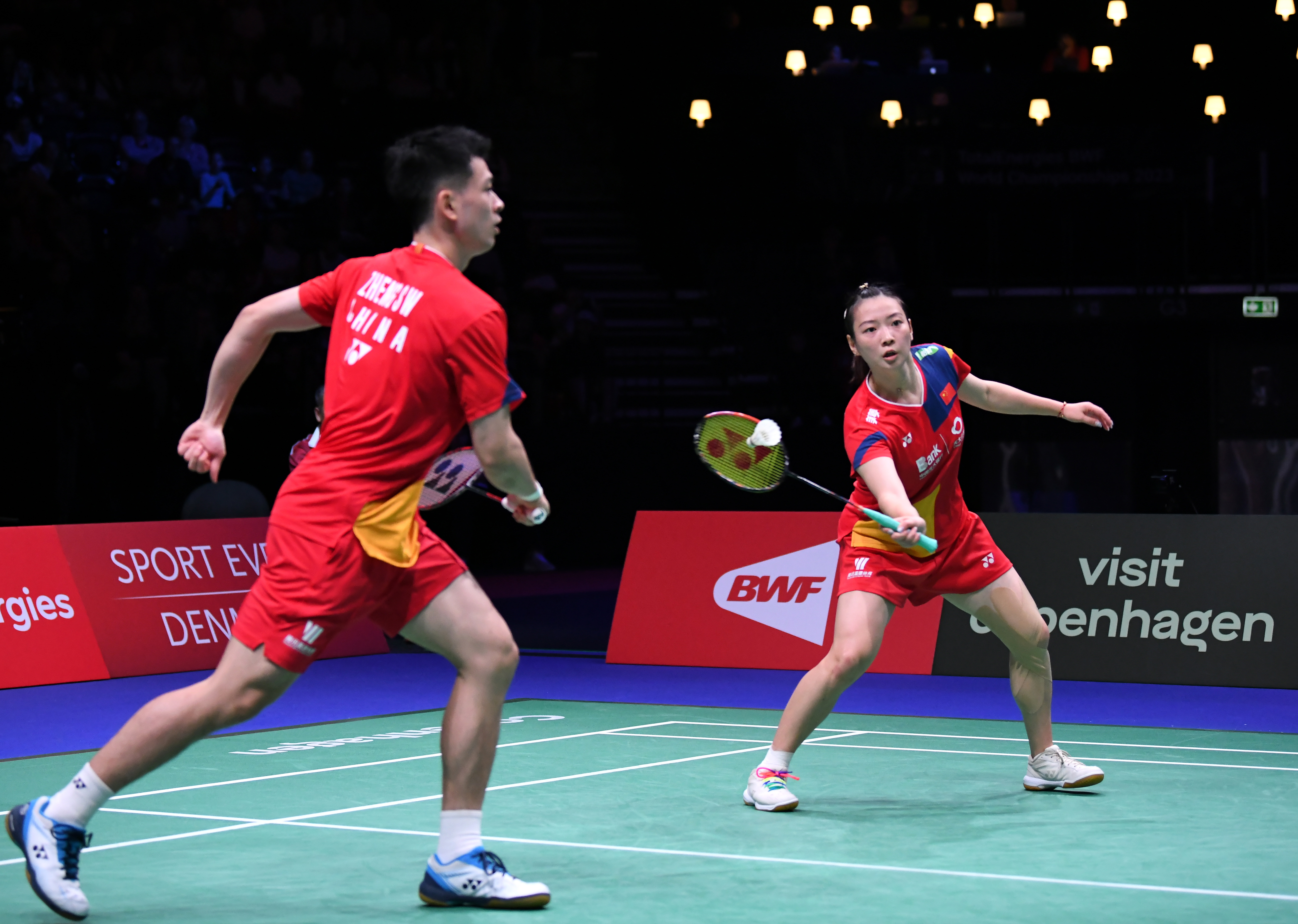 他们才能在 他们才能在