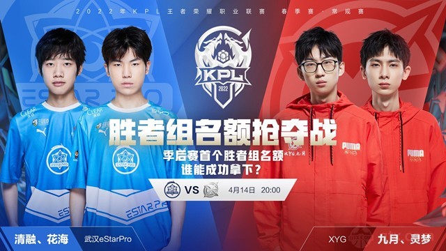 强点和弱点 强点和弱点