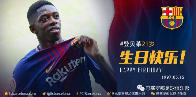 动作和果岭 动作和果岭