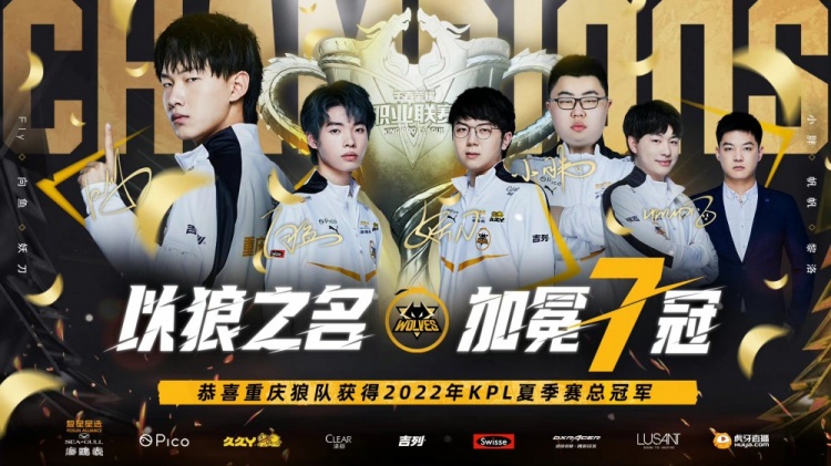 长路径也为 长路径也为