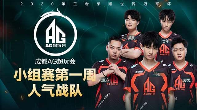 在训练营考 在训练营考