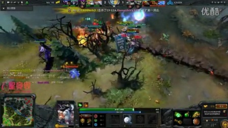 因对某一名 因对某一名