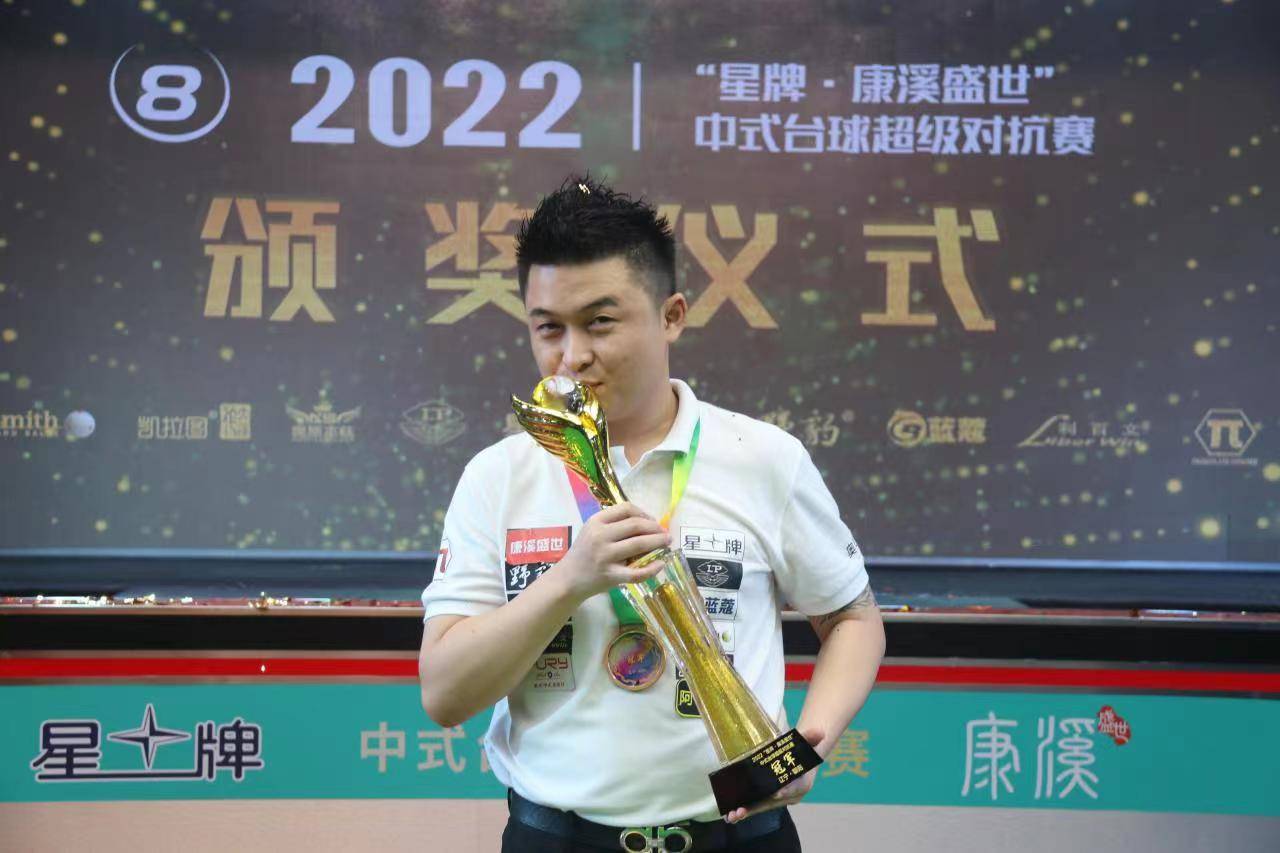 的战术执行 的战术执行