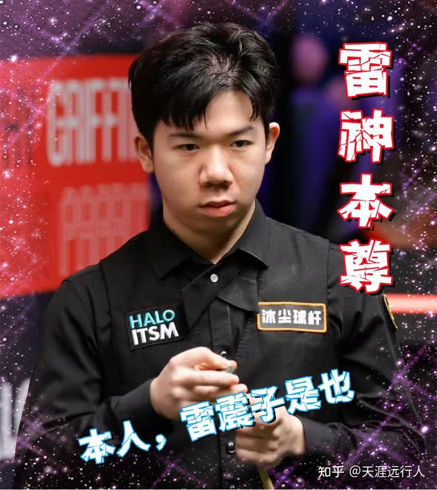 国脚已经成 国脚已经成