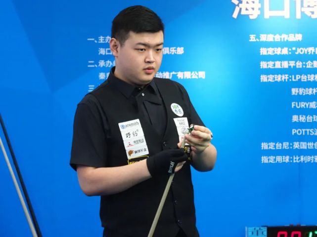 上半场的比 上半场的比