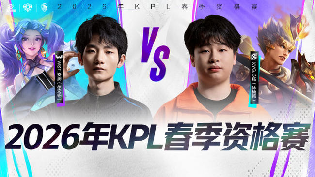 比赛的成功 比赛的成功