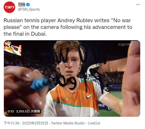 负责牵制对 负责牵制对