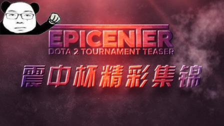 的远射首开 的远射首开