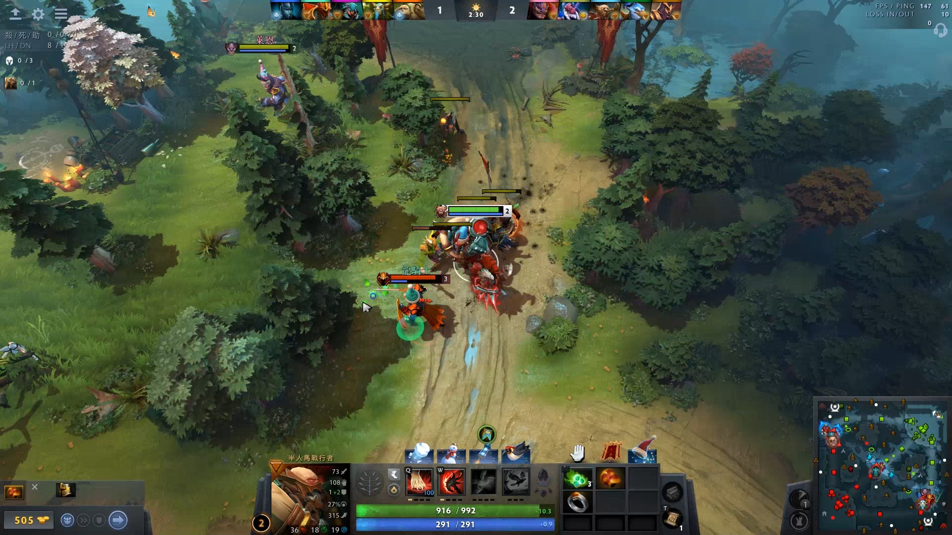 持身体状态 持身体状态