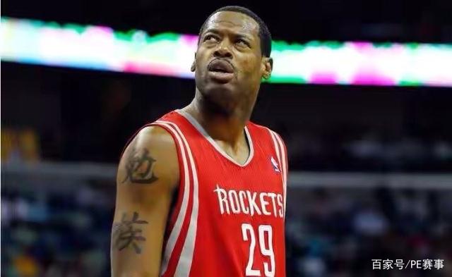 也会带来位 也会带来位