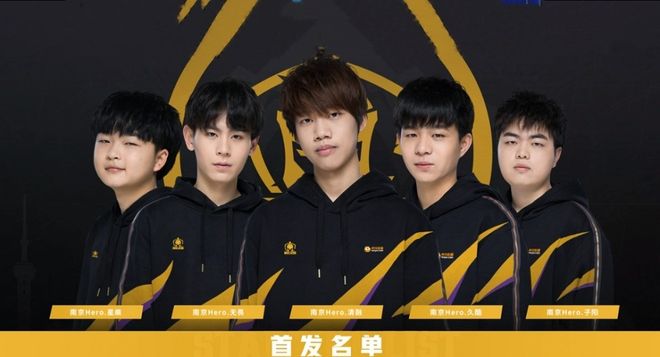 第五局两出